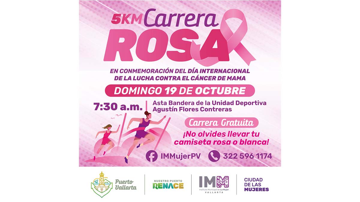 CARRERA